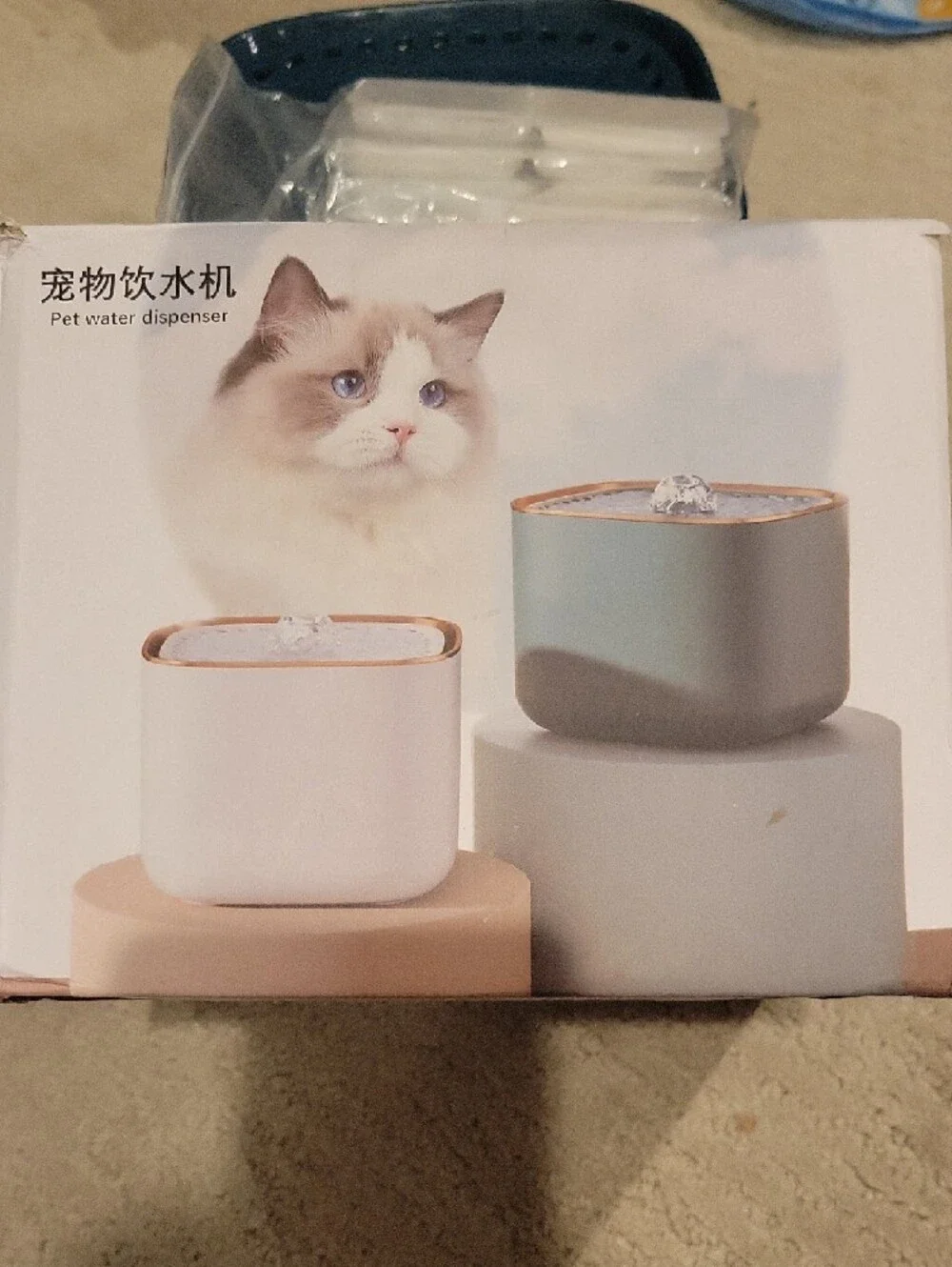 3L Green Cat Water Fountain with Quiet Pump
